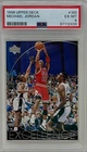 Michael Jordan 1996 Upper Deck Chicago Bulls NBA Basketball Card #165 PSA 6