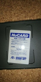 PC Engine Momotaro Katsugeki