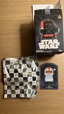 MINISO Star Wars Series Keycap Blind Box - Confirmed Luke Skywalker