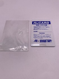 Jackie Chan's Dragon Lord PC Engine Japan Import HuCard Game Boxed Manual