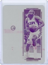 2022-23 Panini Contenders Optic Basketball Printing Plate #11 James Harden #1/1