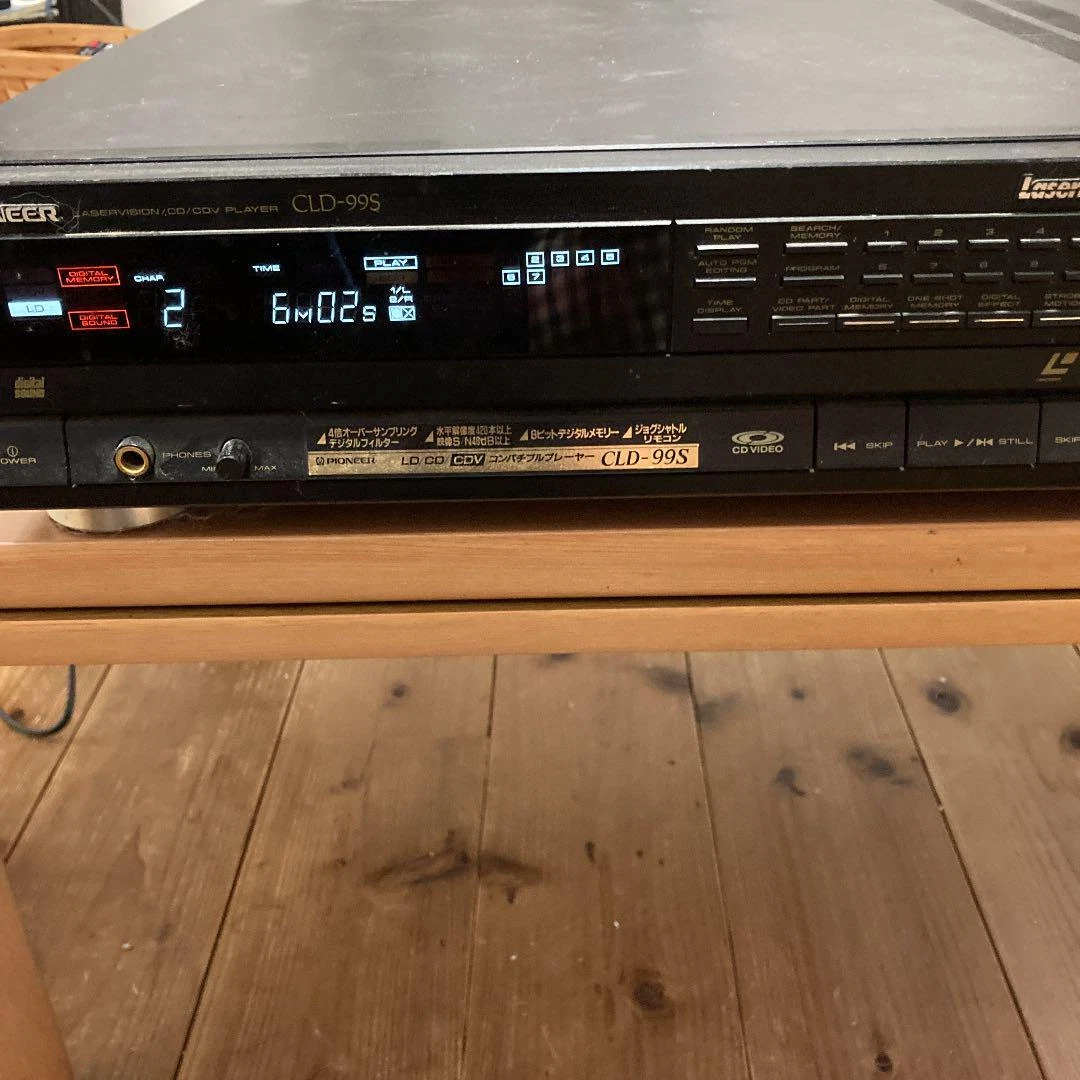 Pioneer cld-99s laser disc player ld excellent working tested