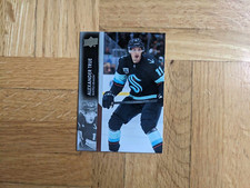 2021-22 Upper Deck Extended Series Alexander True #631