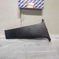 Innenverkleidung Rechts Schwarz Original Fiat Croma 177136380
