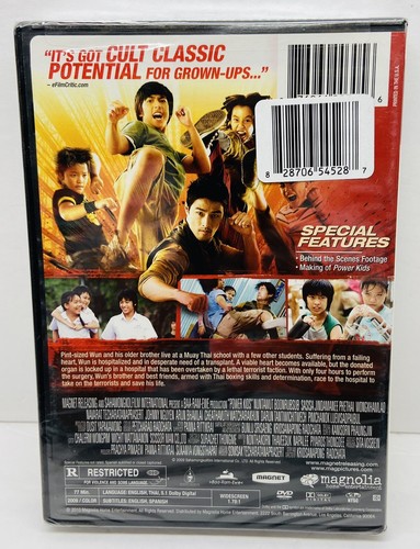 Power Kids (DVD, 2010) Kridsanapong Radchata - MARTIAL ARTS - Picture 2 of 6