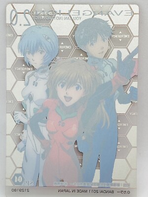Neon Genesis Evangelion Rei Asuka Shinji Trading Card SP-04 Made