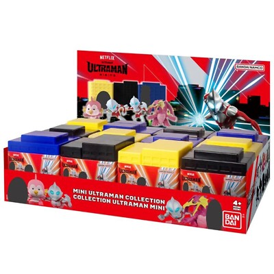 【未開封】 ウルトラマン ヒーローコレクションBOX 1 2 3 Ultra Hero Collection Box | Ultraman Wiki | Fandom