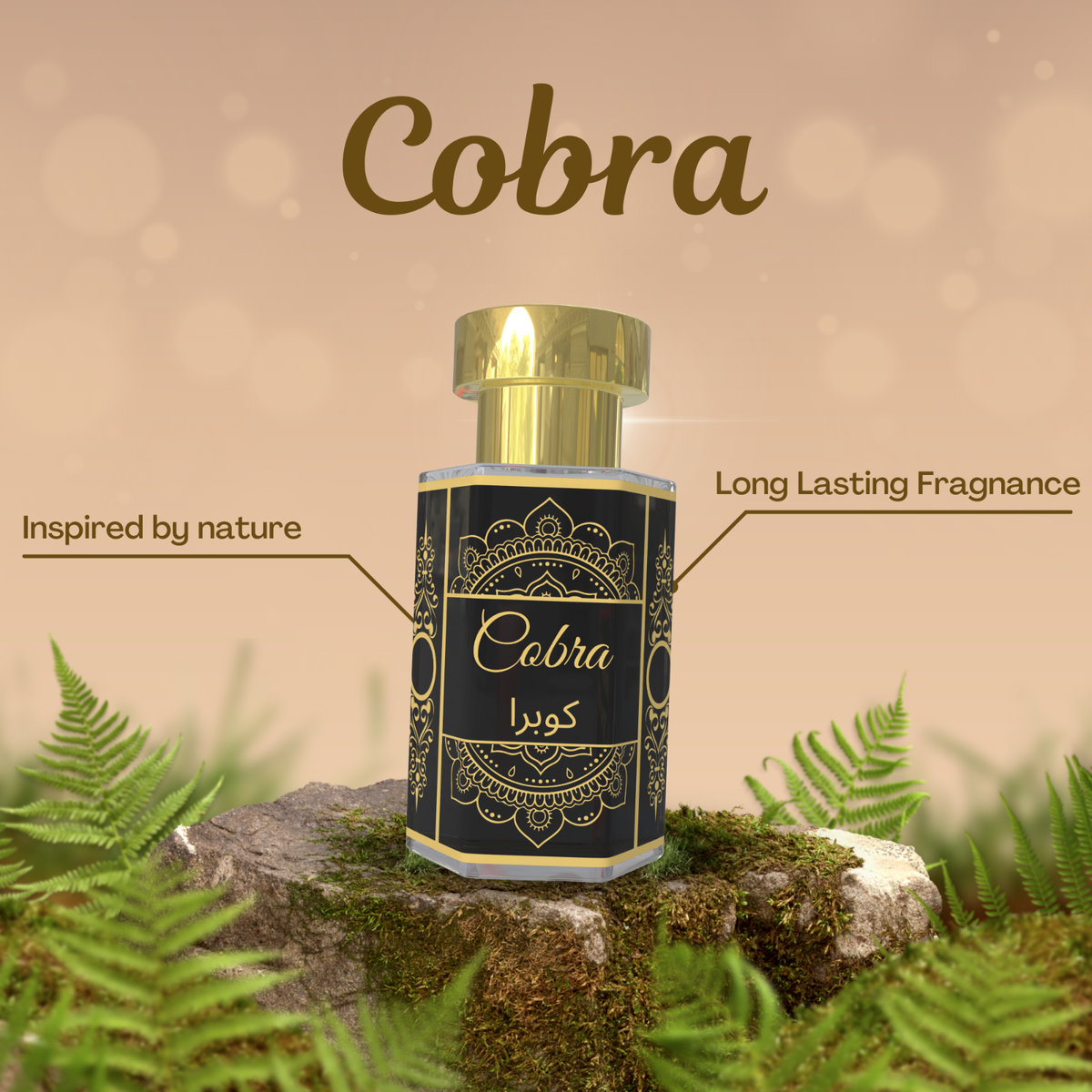 Cobra Brand Attar Oud Kelkar Attar Sh Kelkar Perfumes Price List