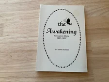 Marie Monsen The Awakening China Inland Mission 1986