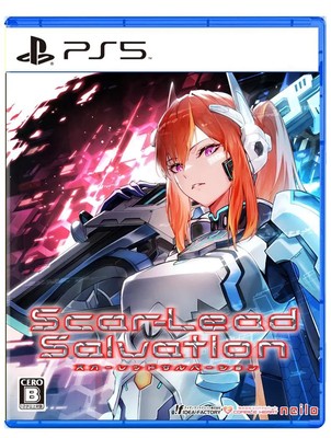 Scar-Lead Salvation (PlayStation 5) Japan Import