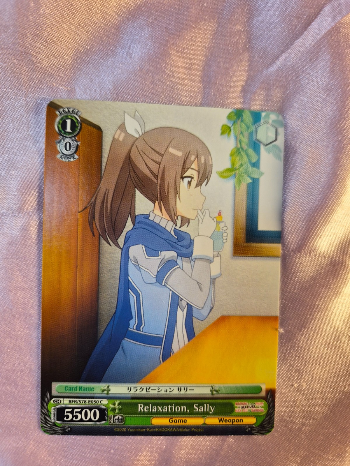 WeiB (Weiss) Schwarz Card Bofuri Relaxation Sally #50 C English