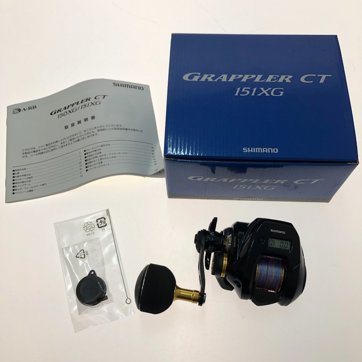 SHIMANO 19 Grappler Ct 151Xg Left 04038 Slightly Scratched SHIMANO 19 Grappler Ct 151Xg Left 04038 Slightly Scratched
