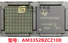 1PCS AM3352BZCZ100 BGA324 NEW Quality Assurance