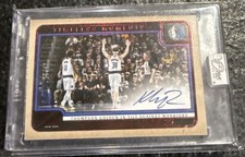 2024-25 Panini One and One Basketball Checklist Guide in-content 23