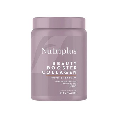 Farmasi Nutriplus Collagen Pulver   Schokoladengeschmack 210 g