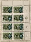 UNITED NATIONS: New York 1971-1973 MNH Completed in 5 Sets - Block of 6 & 8 — photo 4
