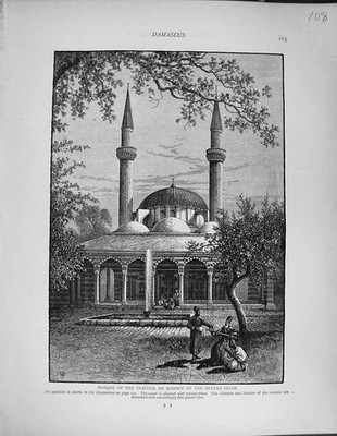 Antiker alter Druck *1466 Palästina 1881 Moschee Tekiyeh Hospiz Sultan Selim