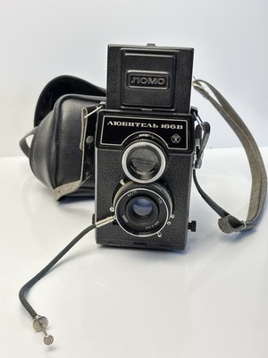 Vintage Soviet TLR LOMO Lubitel 166B Medium Format Film Camera 120 6x6 W/Case