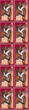 Joel Anthony 2013 Miami Heat NBA Champion Mint Stamp Strip of 10