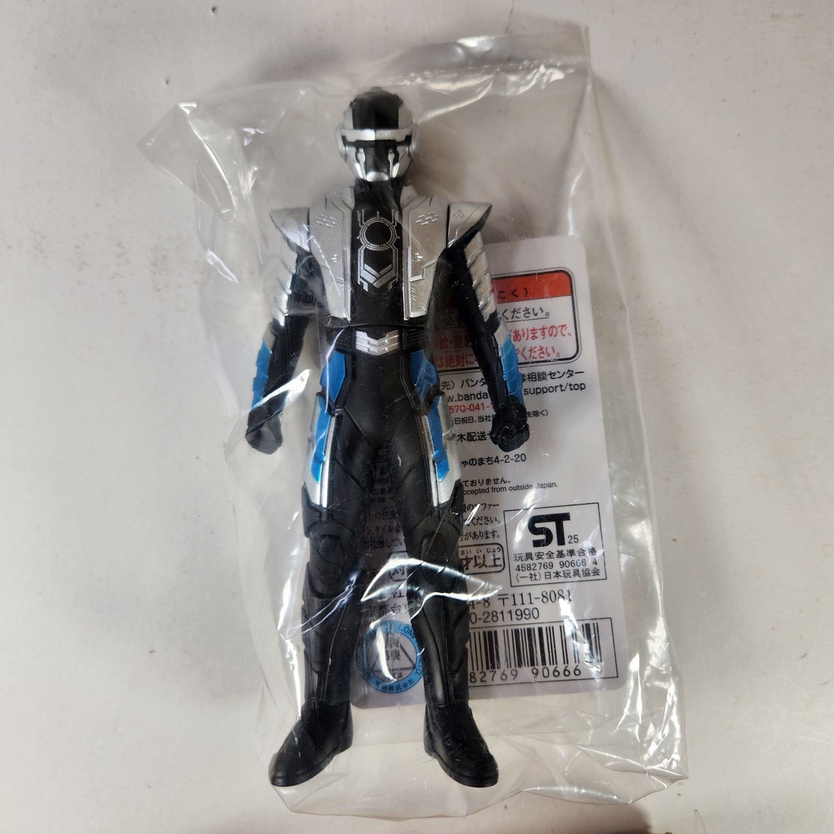 Bandai Super Space Sheriff Gavan Infinity Bushido 5.3