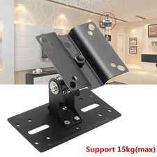 Pair Universal 360° Rotation Satellite Speaker Bracket Ceiling Wall Mount Holder