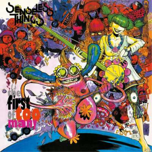 Senseless Things The First of Too Many (Vinyl LP) 12" Album Coloured Vinyl