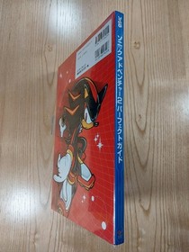 Sonic Adventure 2 Perfect Guide Book Dreamcast Japan Free Shipping