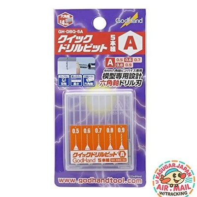 GodHand Quick Drill Bit Set 5pcs A GH-DBQ-5A fm Japan w/Tracking