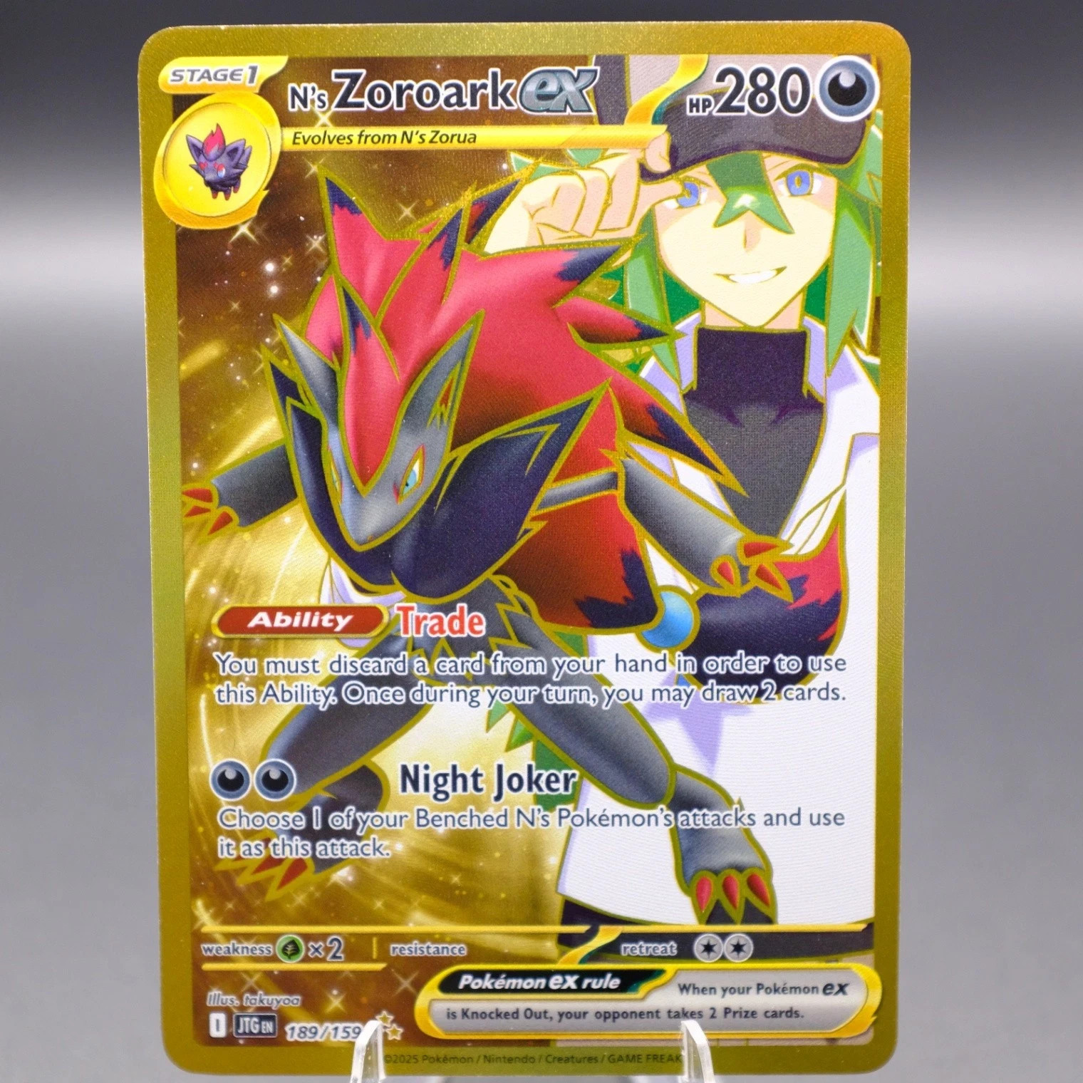 N's Zoroark ex - 189/159 Hyper Rare SV09: Journey Together Pokemon TCG NM
