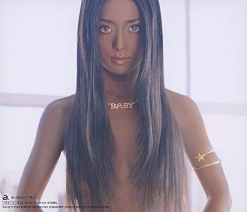 Ayumi Hamasaki LOVEppears / appears -20th Anniversary Edition