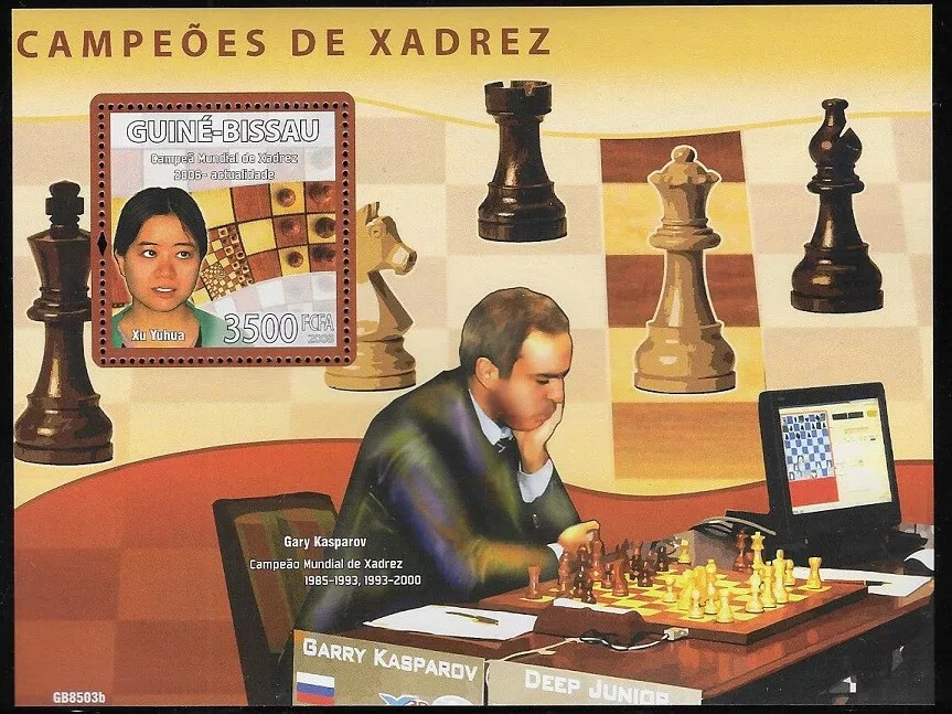 Guinea 2008 Chess Champions: Gary Kasparov / Xu Yuhua, MNH S/S - pw68