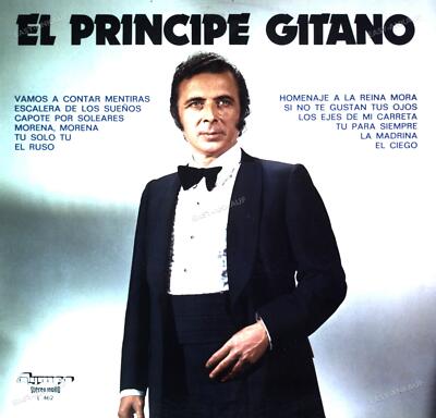 El Príncipe Gitano - El Príncipe Gitano LP (VG+/VG+) '