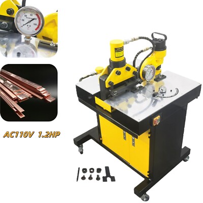 110V 200 Type Multi-functional 3-in-1 Hydraulic Busbar Processing Machine