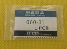 Citizen Watch Part 060-31. Sealed Original New Old Stock. 028-065 R