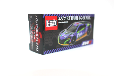 Minicar TOMICA Limited - Honda NSX Eva Racing (Evangelion) - Édition Spéciale - Neuf