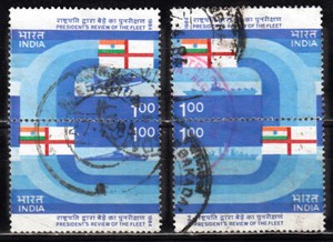 INDIA 1984 PRESIDENTIAL REVIEW OF NAVAL FLEET 4 STAMPS SCOTT 1047-1050 USED