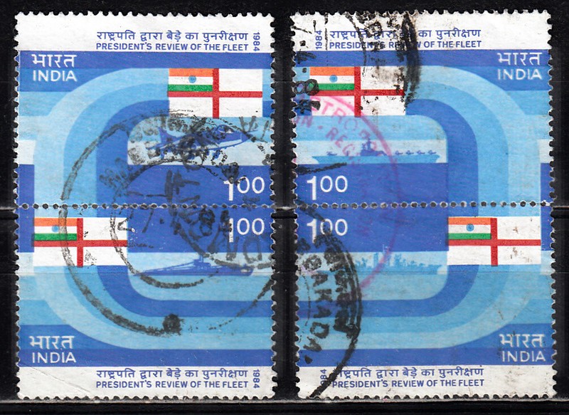 INDIA 1984 PRESIDENTIAL REVIEW OF NAVAL FLEET 4 STAMPS SCOTT 1047-1050 USED