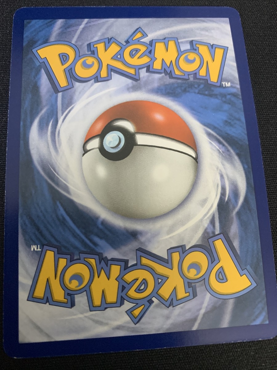 Pokemon Card : GUZMA 143/147 Burning Shadows Holo Full Art Pokemon Card : GUZMA 143/147 Burning Shadows Holo Full Art