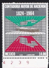 Mexico 1984 State Audit Office 160th Anniversary, MNH sc#1371