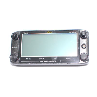 NEW ICOM U 5100A Control Head Controller/Front Panel for ID