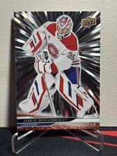 2024-25 Upper Deck Series 1 Hockey SAMUEL MONTEMBEAULT #103 SILVER OUTBURST SP