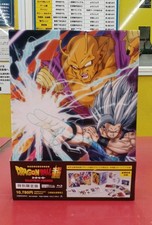 Anime Blu ray Box Model Number Dragon Ball Super Super Hero 4K ULTRA HD Toei Ani