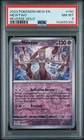 2023 POKEMON MEW EN-151 150 MEWTWO REVERSE HOLO PSA 8 NM-MT