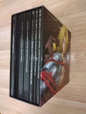Fullmetal Alchemist Blu-ray Disc Box ANIPLEX Limited Edition with Soundtrack