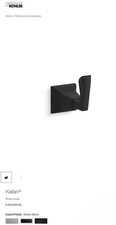 KOHLER Kallan Robe hookK-R22084-BL