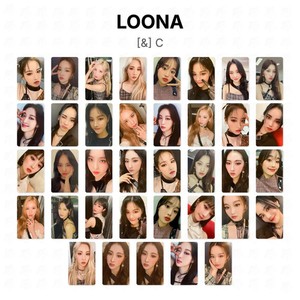 Loona Haseul | eBay
