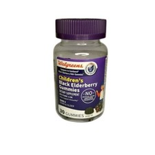 Walgreens Childrens Black Elderberry Gummies 30 Count