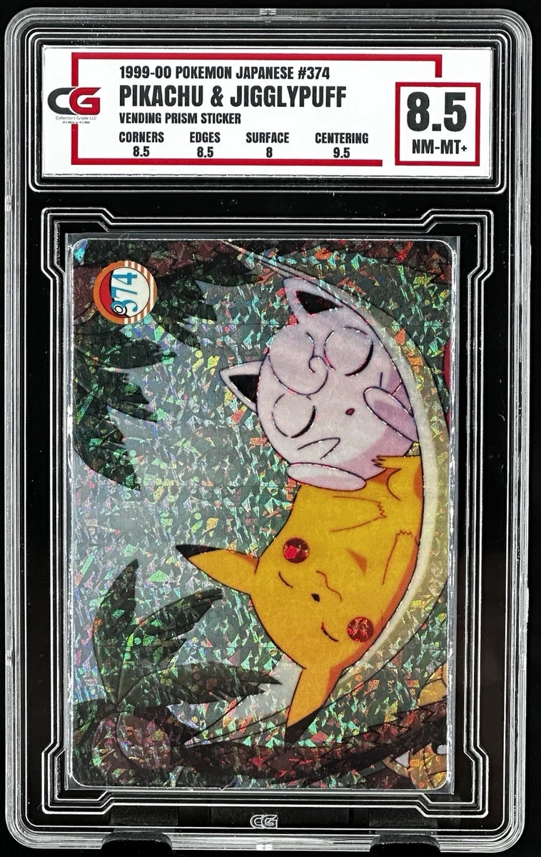 Preços baixos em Jogos de cartas colecionáveis individuais Pikachu