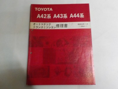 s-l400.jpg