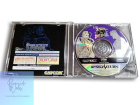 SEGASATURN X-Men vs Street Fighter T-1226G Game Box Condition Issues